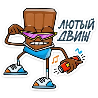 🎉