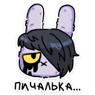 ⭐