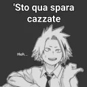 😀