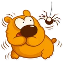 😨