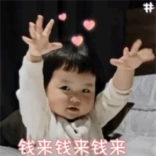 ☺️