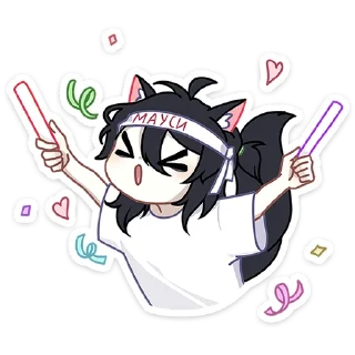🥳