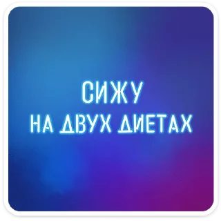 ⭐
