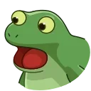 😨