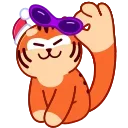 😎