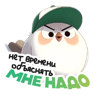 🥸
