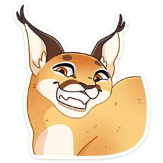 😁