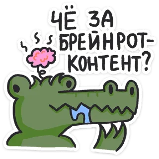 🧠