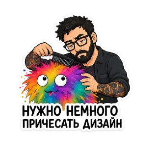Isaev Ai41 — Telegram sticker pack