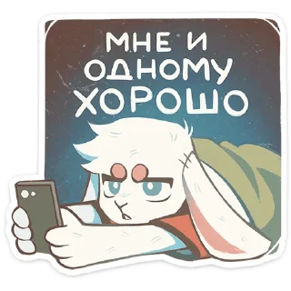 ⭐