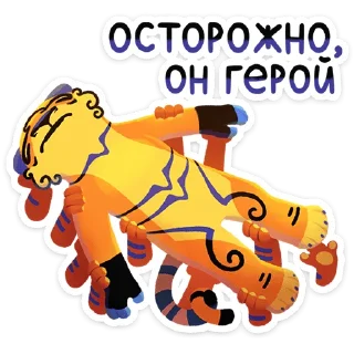 ⭐