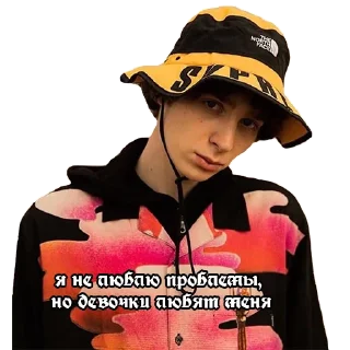 😌