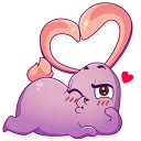 😘