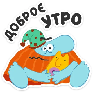 ⭐