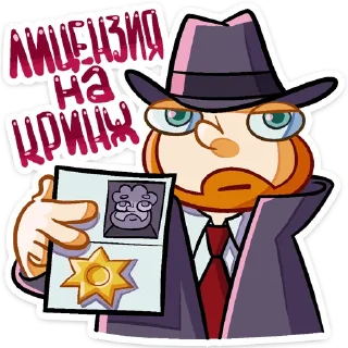 ⭐