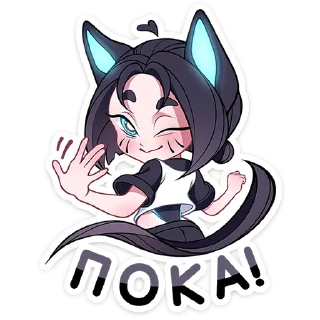⭐