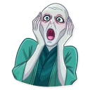 😱