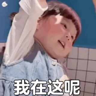 😁