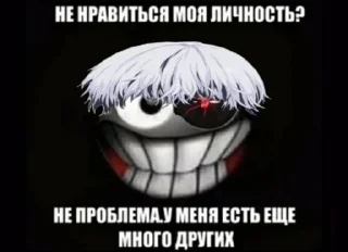 🖤