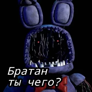 😕
