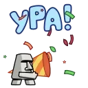 ⭐