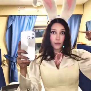 🤩