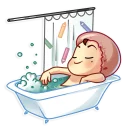 🛁