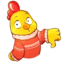 👎