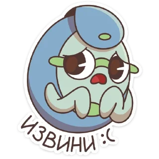🥺