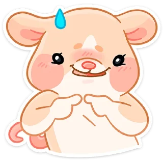 🥺