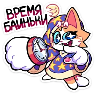 ⭐