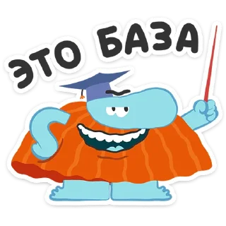 ⭐