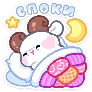 ✨