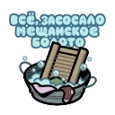 ⭐