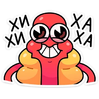 🌶️