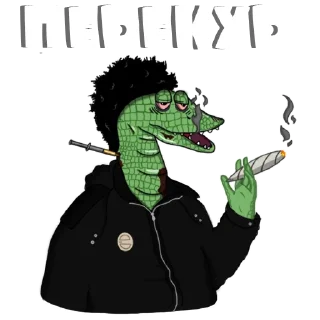 🌿