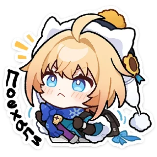 ⭐