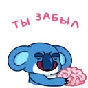 ⭐