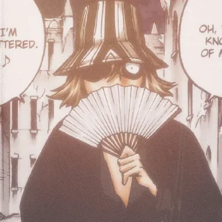🎍