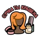 ⭐