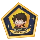 ⭐