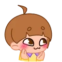 ⭐