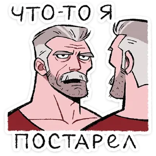 ⭐
