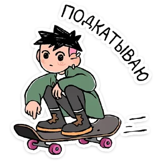 Лука — Telegram sticker pack
