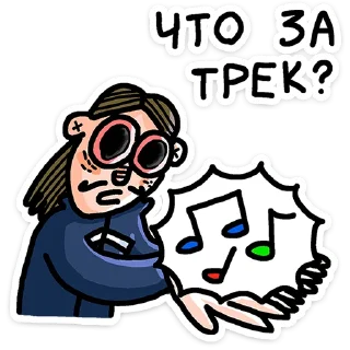 ⭐