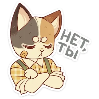 Лапка и Пломбир — Telegram sticker pack