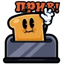 ⭐