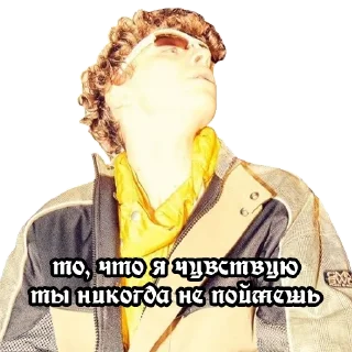 😪