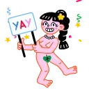 💃