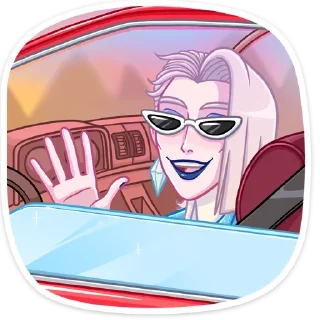 👋